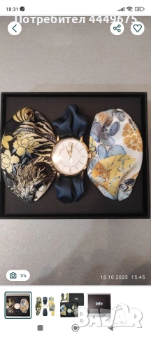 НОВ Дамски Часовник Bill's Trend, снимка 2 - Дамски - 53622079