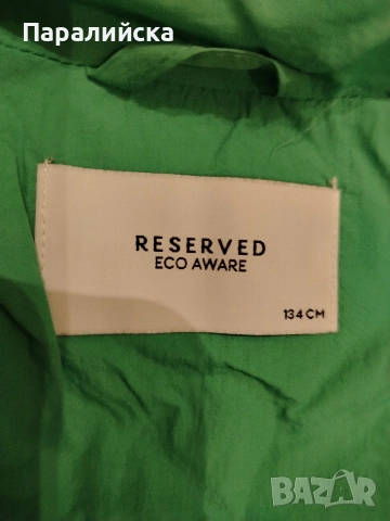 грейка 134, снимка 4 - Детски якета и елеци - 52721027