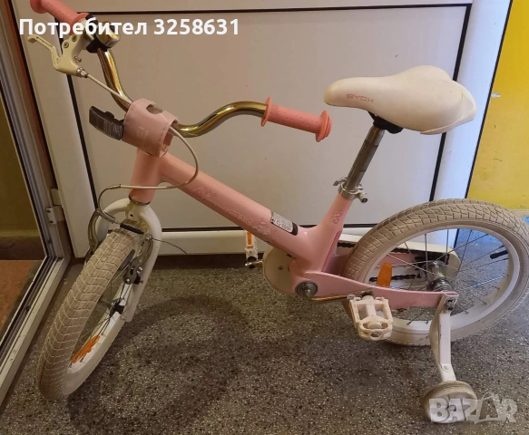 детско колело алуминиево