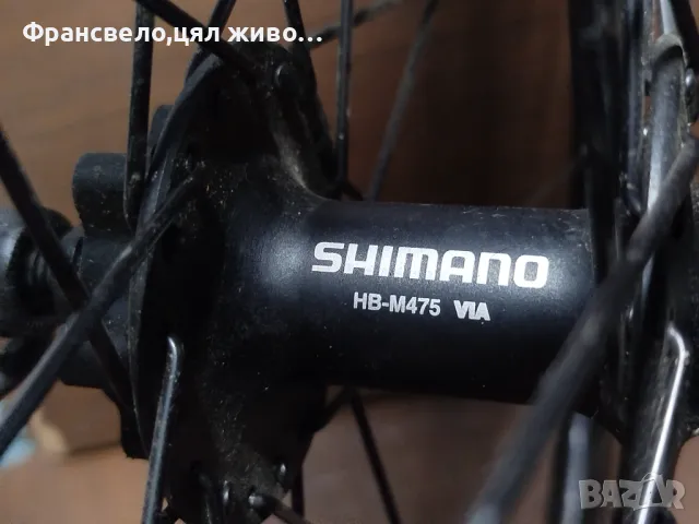 28, 29 цола капла за диск за велосипед колело , снимка 5 - Части за велосипеди - 49824616