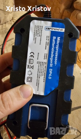 Зарядно за акумулатор CARTREND DP4.0, снимка 3 - Аксесоари и консумативи - 53483429