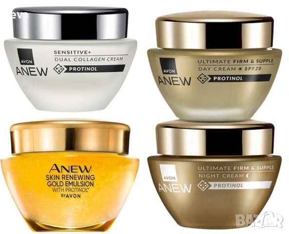 НАЛИЧНИ продукти за лице ANEW