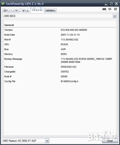 Видео карта AMD Radeon Sapphire HD 2600 XT 256MB GDDR3 128bit AGP, снимка 10 - Видеокарти - 53687785