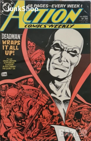 Американски комикси Супермен Superman Wonder Woman , снимка 14 - Списания и комикси - 53288369