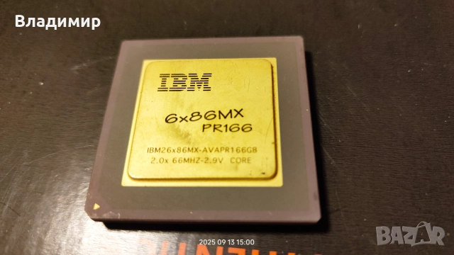 IBM 6x86 - нетестван
