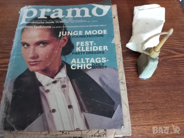 шевна машина UNION, снимка 6 - Шевни машини - 50359714