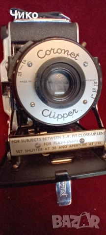 Английски мехов лентов фотоапарат Хорнет