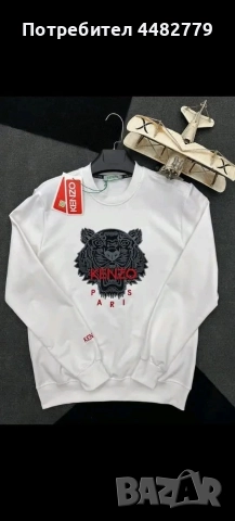 мъжка блуза , снимка 3 - Блузи - 52826153