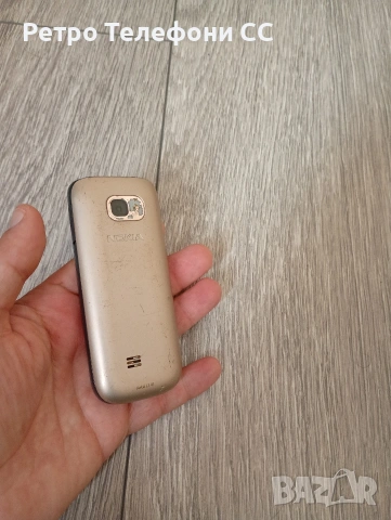 Nokia C2-01 бг меню