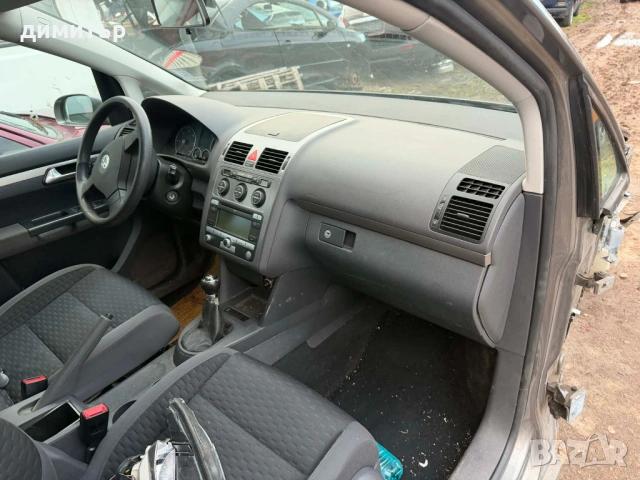 vw touran 2.0 tdi bmm на части тоаран бмм теглич фейслифт , снимка 8 - Автомобили и джипове - 53661126