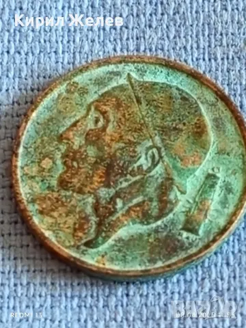 Стара монета 50 сантима 1962г. Белгия рядка за КОЛЕКЦИЯ ДЕКОРАЦИЯ 41468, снимка 4 - Нумизматика и бонистика - 49808377