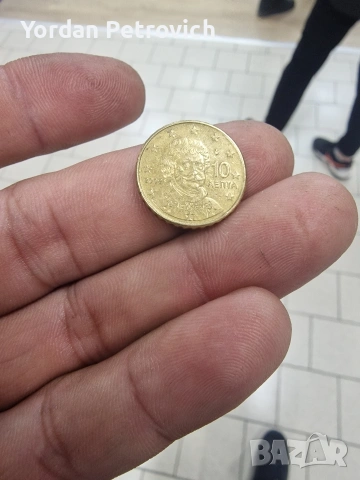 евро и евроцент, снимка 5 - Нумизматика и бонистика - 53667921