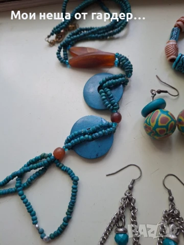Лот африкански етно бижута,ръчна изработка. , снимка 4 - Бижутерийни комплекти - 50963288