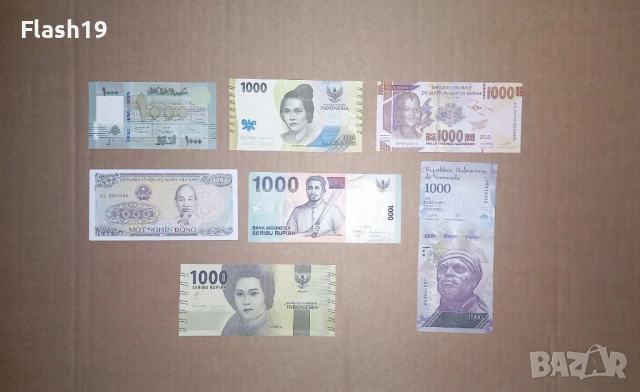 Лот UNC банкноти 3 (виж описанието)