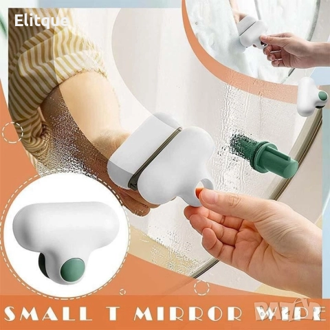 Силиконова четка за огледало / Цвят: Според наличността в склада, снимка 6 - Други стоки за дома - 52787858