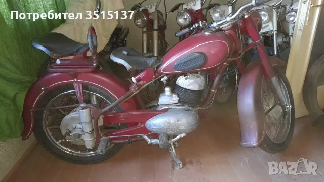 Балкан 250 М1 1958  БЕЗ ДОКУМЕНТИ , снимка 1