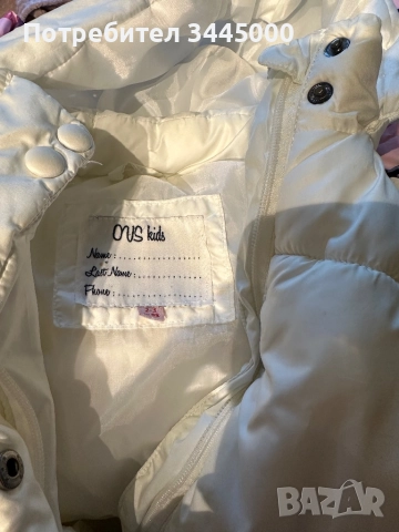 Якенце, 2-3г., снимка 4 - Детски якета и елеци - 52368707