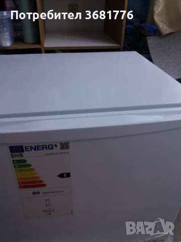 Хладилник малък 50х47х50, снимка 12 - Хладилници - 53785435