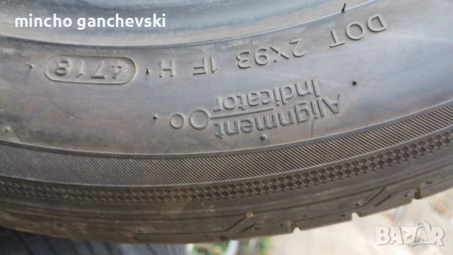215.55.18 летни гуми с грайфер около 7мм , снимка 4 - Гуми и джанти - 51026521