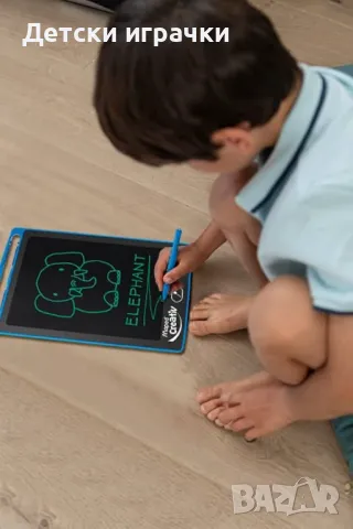 Детски Магически таблет макси МAPED, снимка 4 - Образователни игри - 50232913