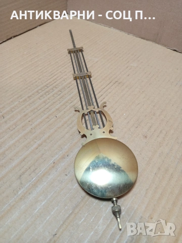 Старо Немско Махало За Голям Стенен Часовник. НОМЕР 731.