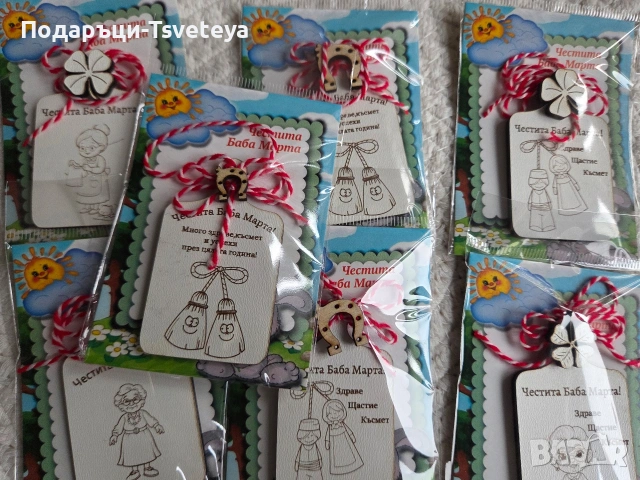 Мартеници , снимка 9 - Декорация за дома - 53162539