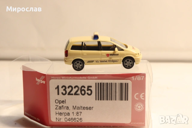 HERPA HO 1/87 OPEL ZAFIRA МОДЕЛ КОЛИЧКА, снимка 5 - Колекции - 53830263
