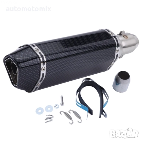 Гърне за мотоциклет - 33см - КАРБОН-72732