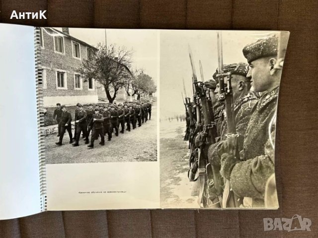 Фотоалбум Строителни Войски ГУСВ, снимка 5 - Антикварни и старинни предмети - 51385018