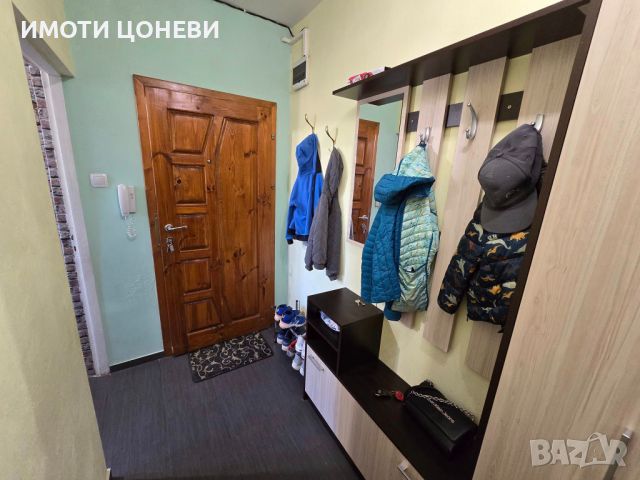 Продава се 3-стаен Апартамент, снимка 18 - Aпартаменти - 45114454