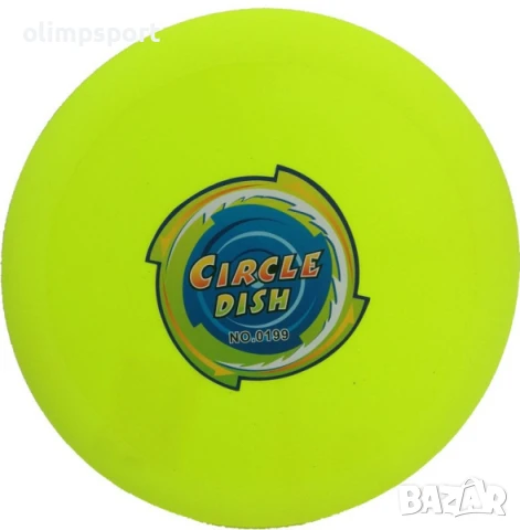 Фризби НЕОН ново 221006​, снимка 3 - Други - 50733585
