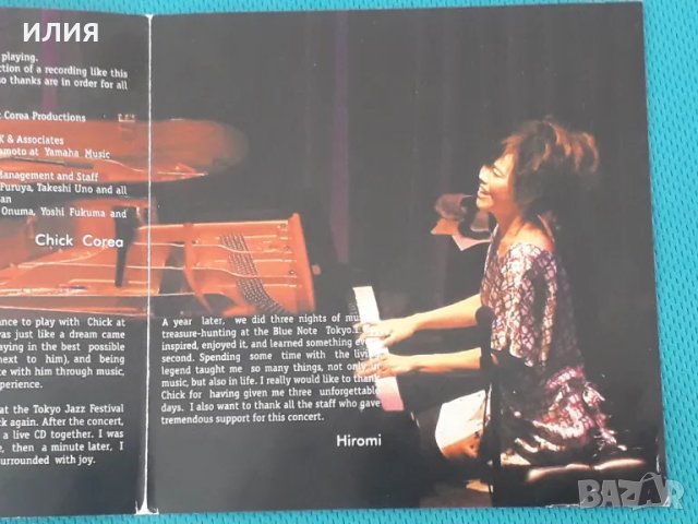 Chick & Hiromi – 2008 - Duet(2CD)(Hard Bop,Contemporary Jazz), снимка 3 - CD дискове - 47207656