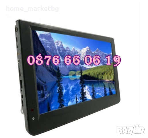 Преносим телевизор 10 инча, портативен цифров телевизор 10 инча 12v / 220v, снимка 3 - Телевизори - 52545324