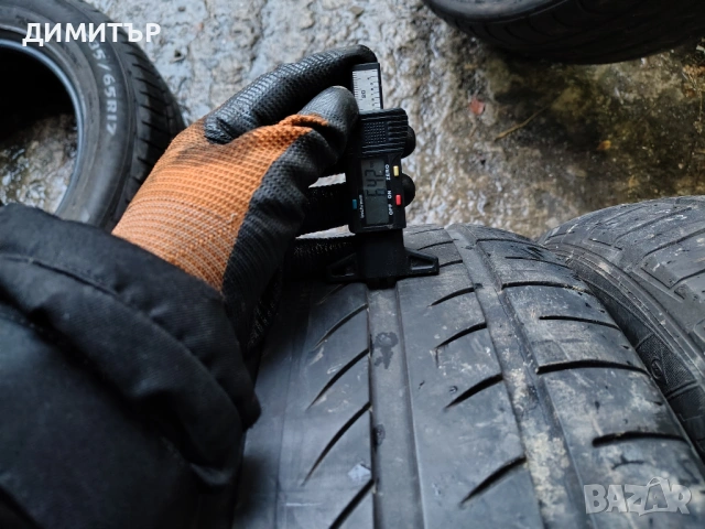 2бр.летни гуми DUNLOP 315 35 20 RSC цена за брой, снимка 3 - Гуми и джанти - 53928332