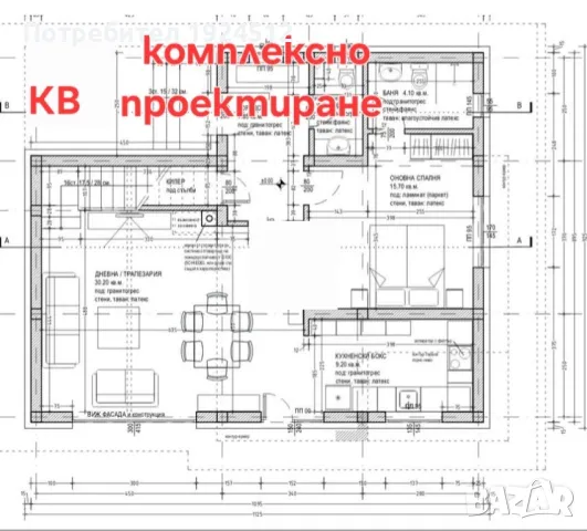 Архитектурни услуги/ отА до Я/ Геодезия, снимка 2 - Други ремонти - 49201248