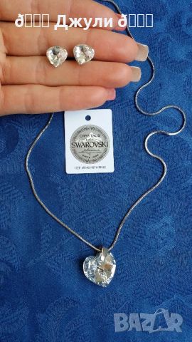 Комплект сребърни бижута Swarovski 🤍 Идеалният подарък, снимка 5 - Бижутерийни комплекти - 46040921