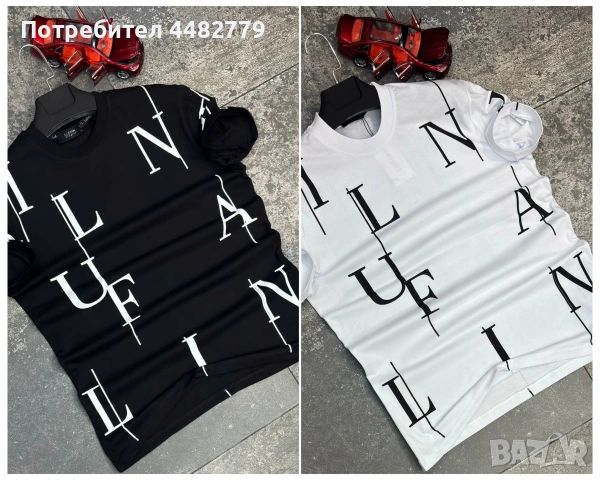 мъжка тениска , снимка 2 - Тениски - 53508145