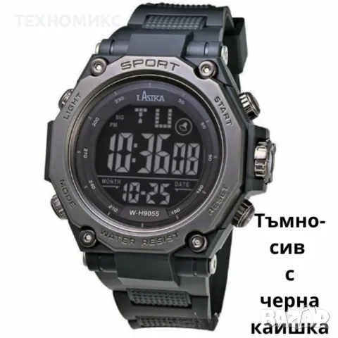 Мъжки спортен часовник , снимка 3 - Мъжки - 49959519