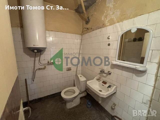 Тристаен апартамент в кв. Самара 1 , снимка 8 - Апартаменти - 50629547