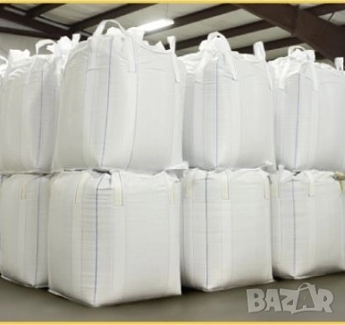 Биг бег чували