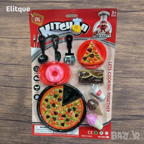 Пица сет,Chef party, снимка 3 - Други - 52745099