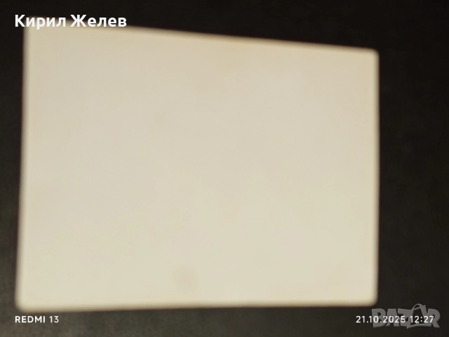 Винтидж снимка картичка на Michael Jackson рядка стара за КОЛЕКЦИОНЕРИ 51185, снимка 7 - Колекции - 52129418