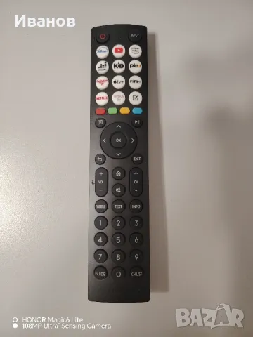 Оригинално дистанционно управление HISENSE