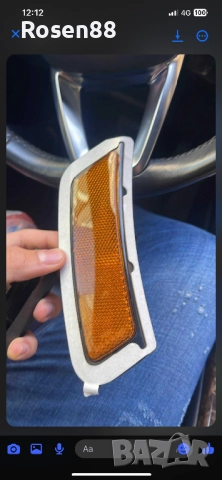 Audi q7 светлоотразител предна броня