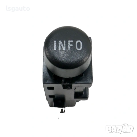 Бутон INFO Mitsubishi Lancer X (GS44S) 2007-2017 ID: 159547