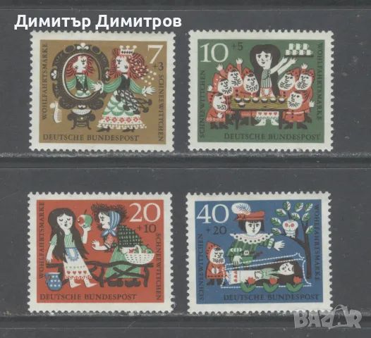 Германия 1962г - Мi 385/88 комплектна серия чиста, снимка 1 - Филателия - 48643883