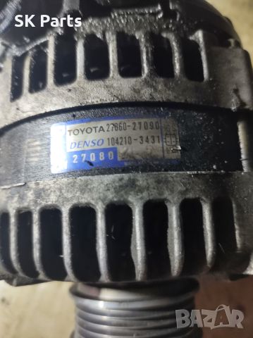 Алтернатор / генератор за Toyota Avensis /Тойота Авенсис Т25 D4D 116к.с. / 13004, снимка 3 - Части - 45217404