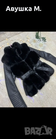 Ново зимно яке 