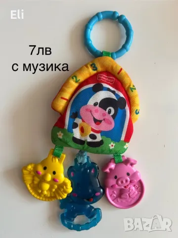 Бебешки играчи Fisher Price и други, снимка 4 - Образователни игри - 48349833