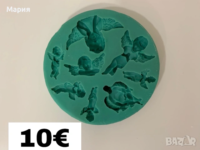 Силиконови молдове , снимка 4 - Други - 53664941